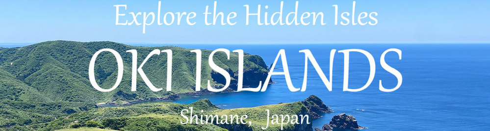 https://visit-okiislands.e-oki.net/