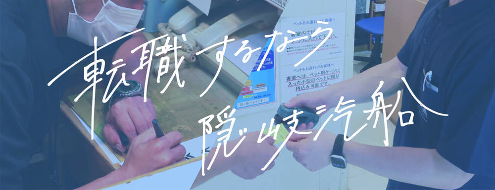 バナー